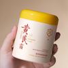 Gongpei Astragalus Feuchtigkeitsspendende & Straffende Gesichtscreme
