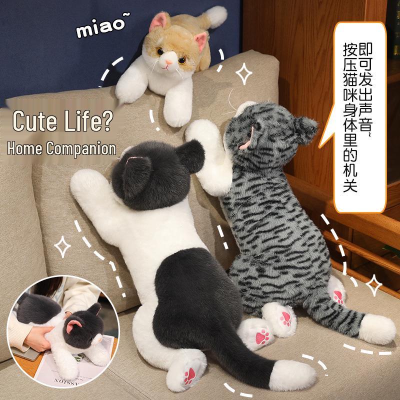 Cartoon Cat Pillow Plush: Large Meowing Sleep Companion for Kids
