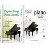 Zelfstudieboeken Sets voor Beginners Piano & Muziektheorie