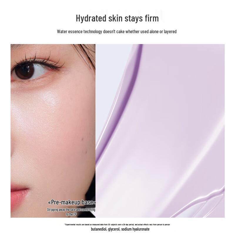 Judydoll SPF50+ PA+++ Purple Tone-Up Sunscreen Primer