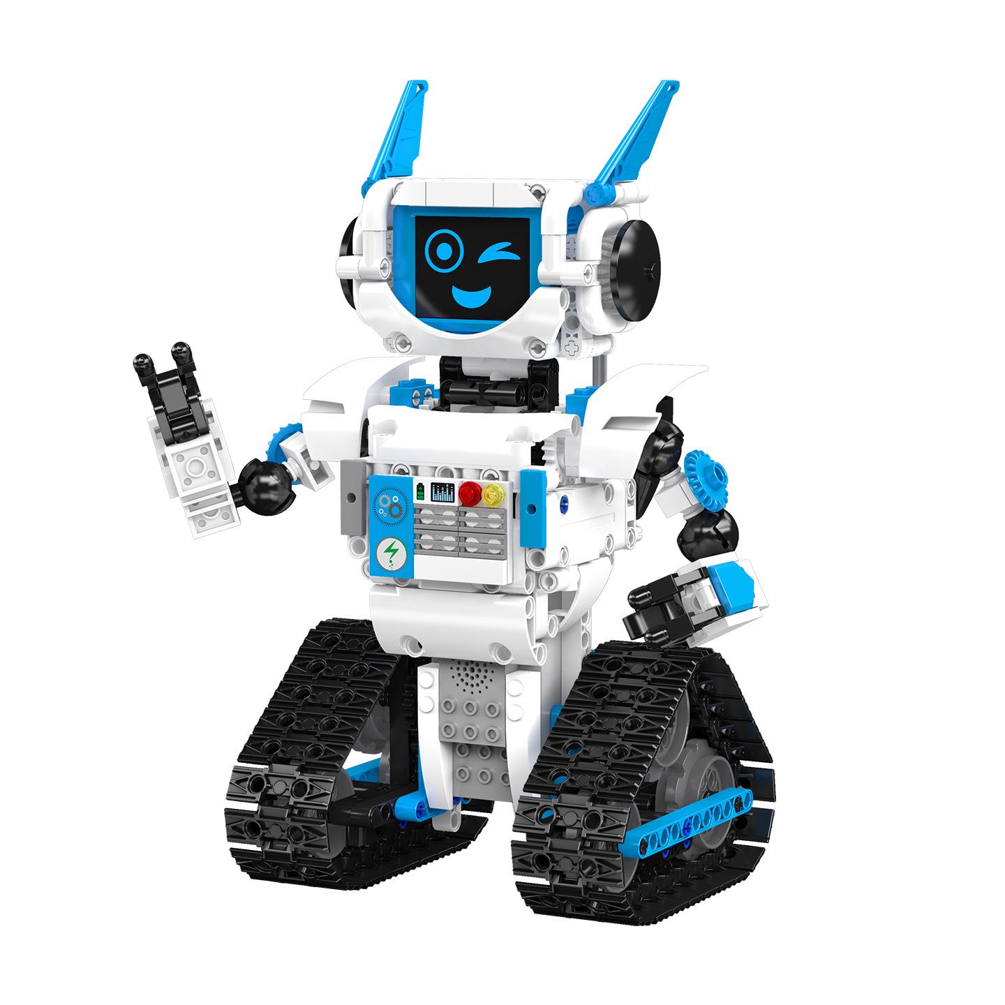 Yuxing King 15090 Робот-ИИ с пультом дистанционного управления, Строительные блоки - Образовательная игрушка для детей