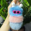1PC Pendant Gift Car Keychain Personality Plush Doll Trendy Flu Plush Fun Cute Fashion Multicolored