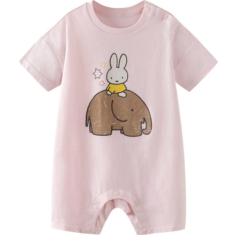 minibala Miffy Collaboration Baby Breathable Romper 80