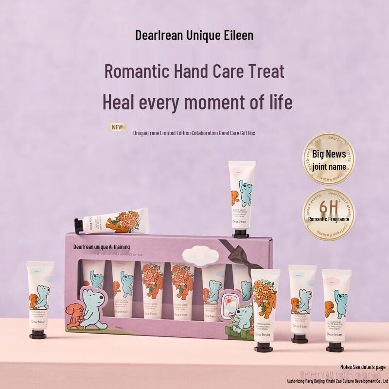 Dear Ilean x eteecy Scented Hand Cream Set