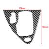 LHD Carbon Fiber Automatic Gear Shift Panel Cover Trim Decoration For BMW 6 Series E63 E64 2004-2010 M6 2006-2010