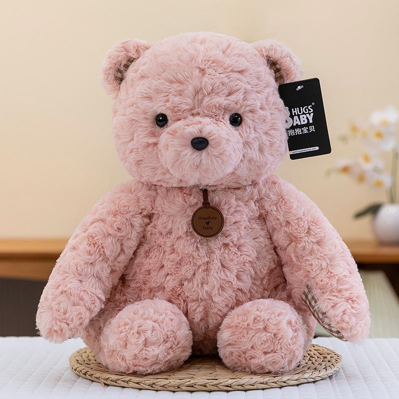 Cartoon Gala Bear Plush Toy Couple Teddy Bear Valentine's Day Gift Children's Sleeping Pillow Souvenir