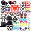 58-Piece Wedding Reception Photo Props: Mustache & Funny Party Accessories