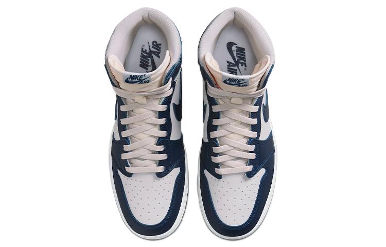 Air Jordan 1 Retro High '85 'Georgetown' BQ4422-400