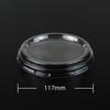 Yangge Disposable Food-Grade Takeaway Bowls & Lids (117mm)