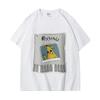 Funny Missing Peely Meme Banana Graphic T Shirts Unisex's Women's Fashion Oversized T-shirt Casual Comfort Short Sleeve T-shirts