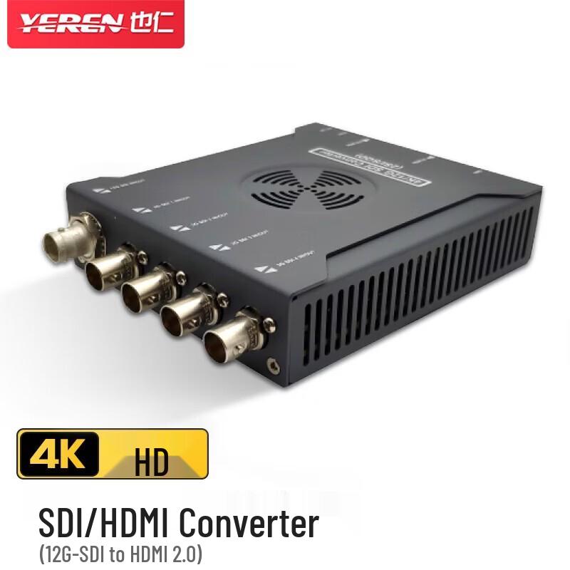 

Yeren Broadcast 12G-SDI to HDMI 2.0 4K Converter (YR-P90)