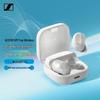 Sennheiser ACCENTUM True Wireless Active Noise Cancelling Earbuds