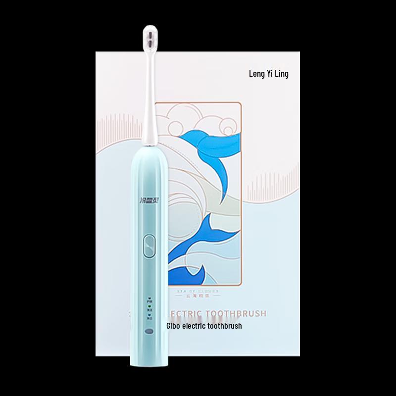 

Lengsuanling Yunhai P1000 Sonic Electric Toothbrush