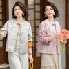 2026 Spring Women's Chinese Style Frog Button Round Neck Jacket for Middle-Aged and Elderly