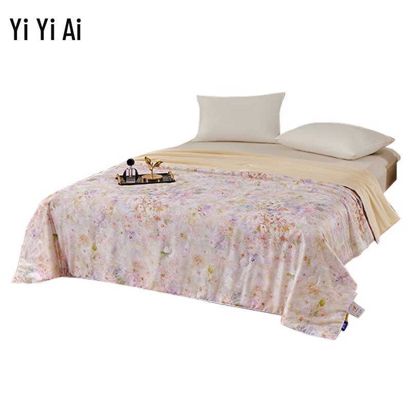 Yiyiai Floral Digital Print Lyocell Cotton Summer Quilt