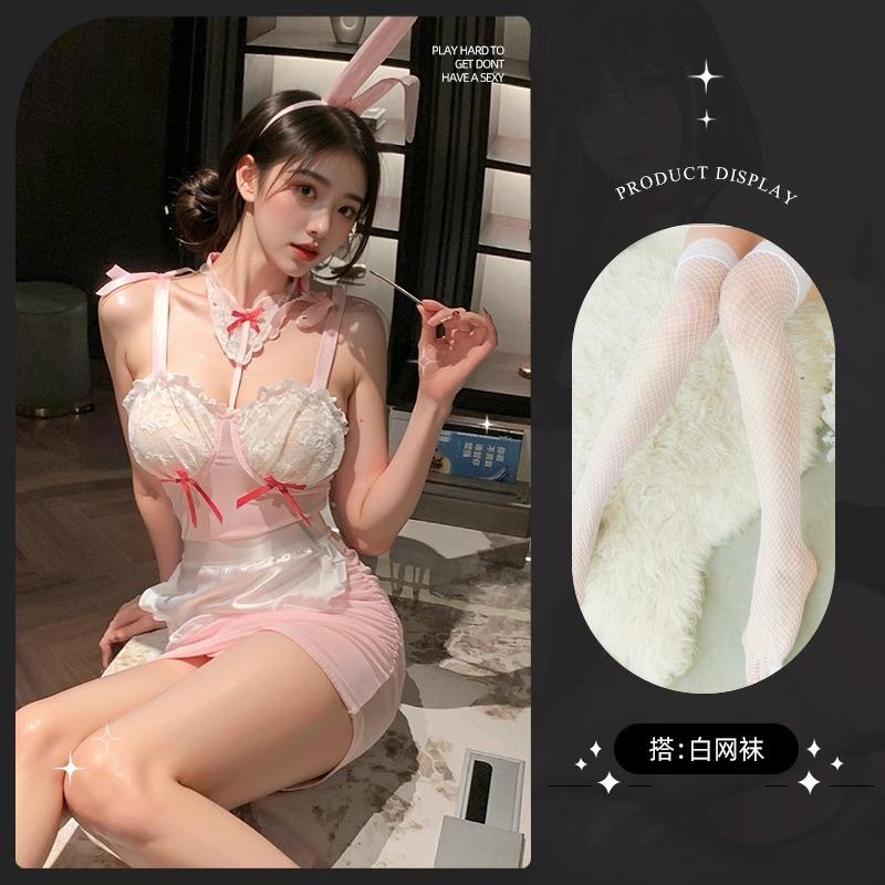 Shi Meisha: Milk Sweet Rabbit with Steel Rim Perspective Set Sex Underwear Sexy Dew Uniform Pink Dress