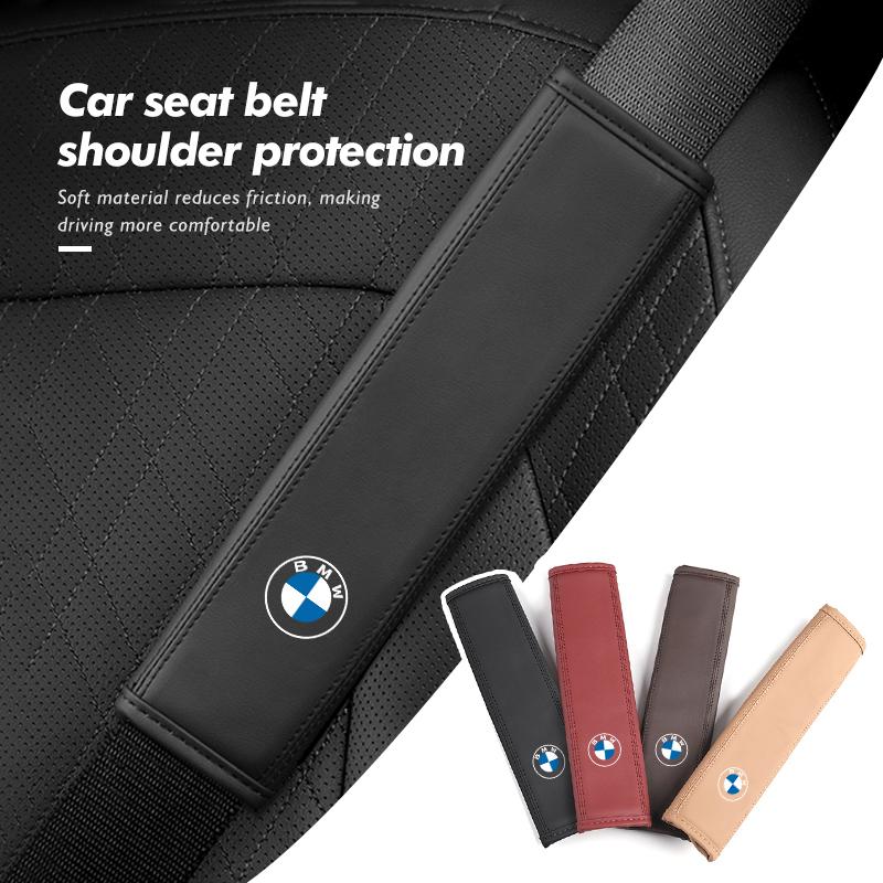 PU Leather Car Seat Belt Shoulder Cover Protection Padding Pad For BMW E46 E90 E60 F10 E39 F30 E36 E87 E90 E30 E53 F31 E92