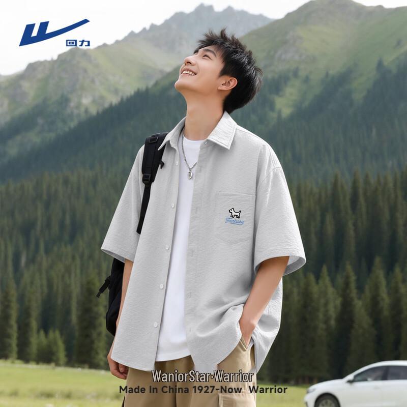 Warrior Men s Summer Casual Short Sleeve Triple-Proof Shirt 3XL