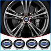 4 ks/šarže 56/60 mm Krytky středových kol pro auto Styling auta Pro XC40 V40 V50 V60 S40 S50 S60 S70 S80 S90 240 C70