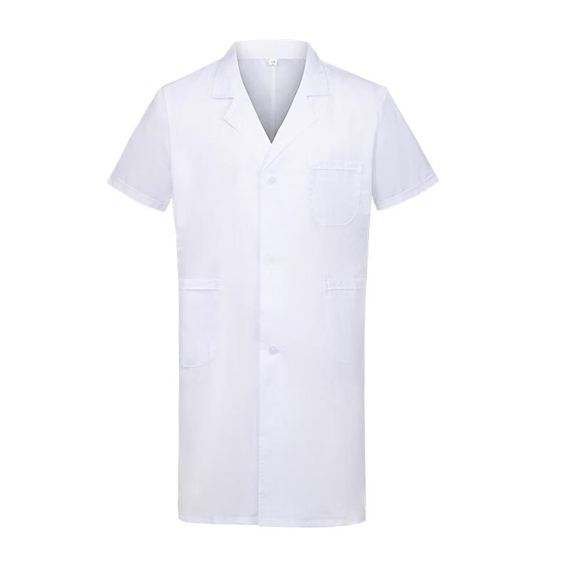 Unisex Medical Lab Coat S