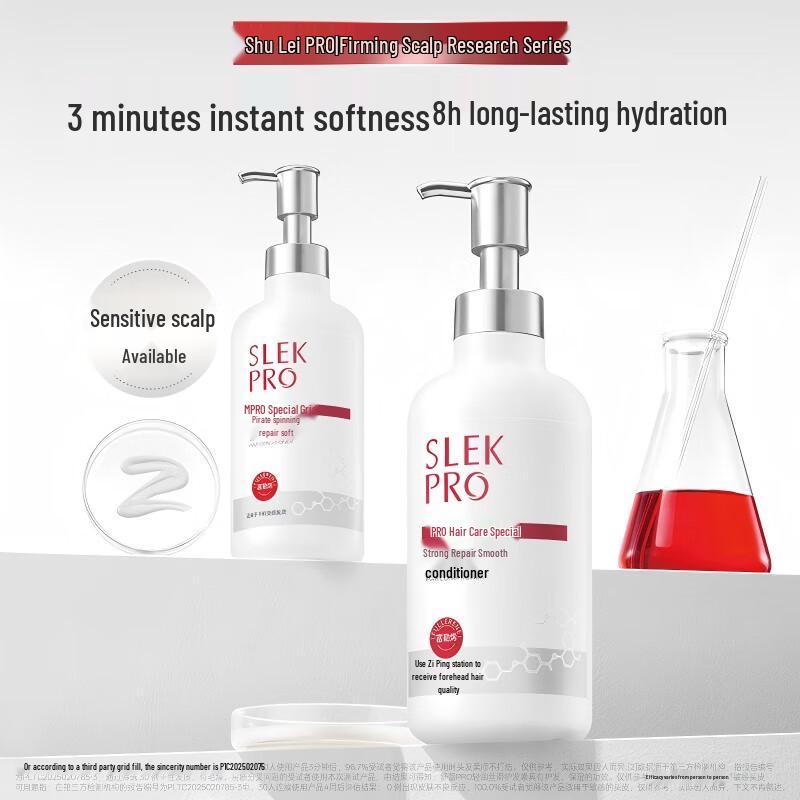 Sunsilk PRO Light & Smooth Hair Conditioner