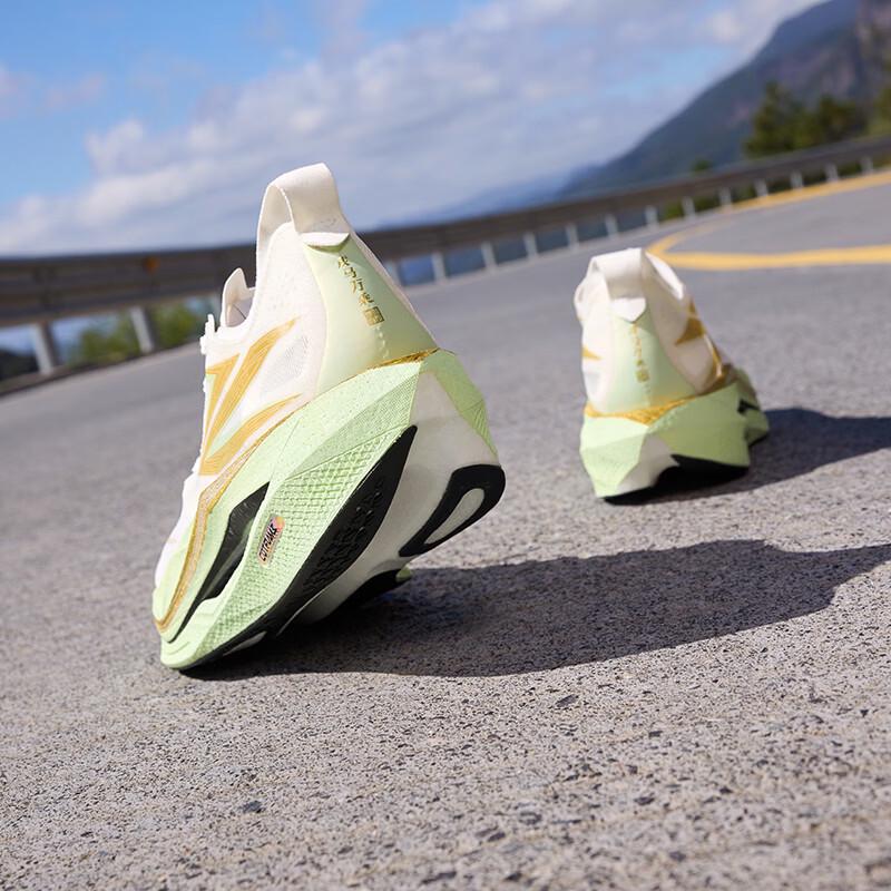361° Men's Feiran 5 Pro Marathon Racing Carbon Plate Running Shoes