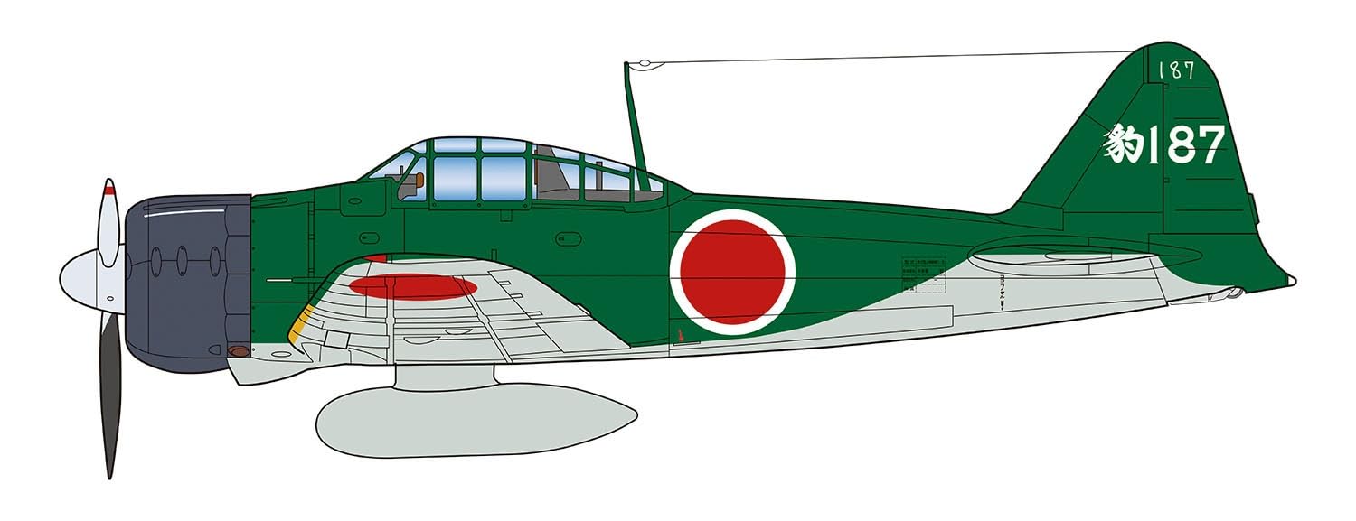 

PLATZ WWII Japanese Navy Zero Fighter Type 263rd Naval Air Plastic Model 1/48 21, Group, Kit, AE-49 (Airplane)