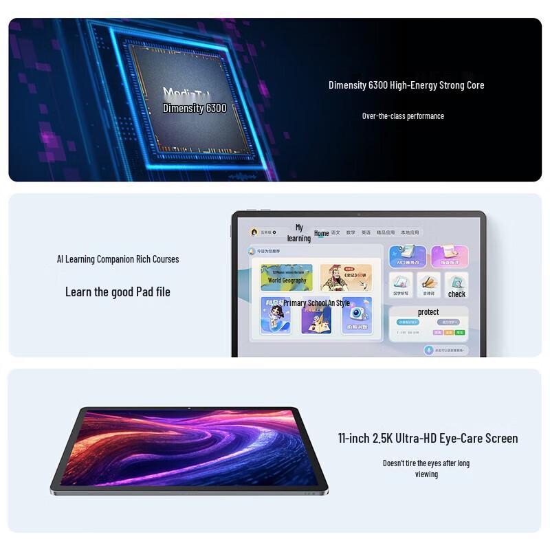 

Lenovo Xiaoxin Pad 11 AI Tablet with 2.5K Display (CN version)