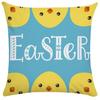 Home Decoration Easter Pillowcase Cute Rabbit Egg Print Pillowcase Living Room Sofa Cushion Cover Bedroom Room Decoration