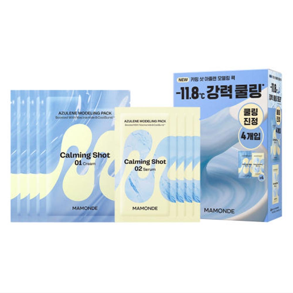 Mamonde Beruhigende Azulen Modellage Maske 66g