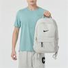 Nike Logo Casual Solid Color Zipper Fabric Backpack Medium Unisex Backpacks Light-Bone Black DN3592072