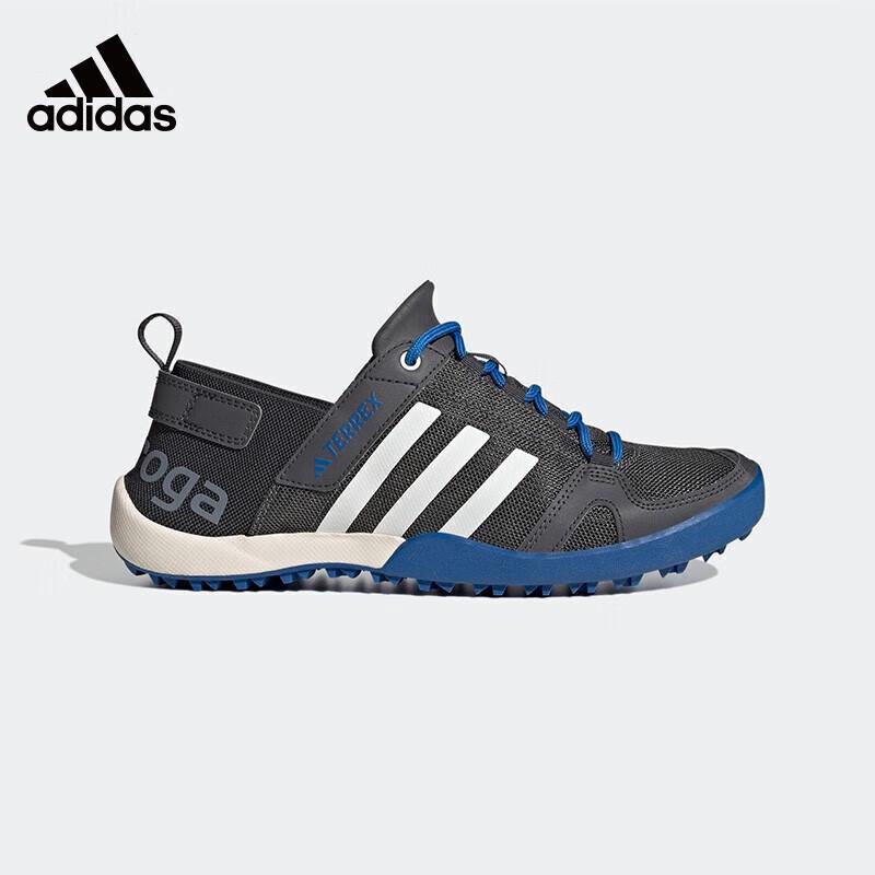 Adidas DAROGA TWO 13 H.RDY Outdoor Shoes 42