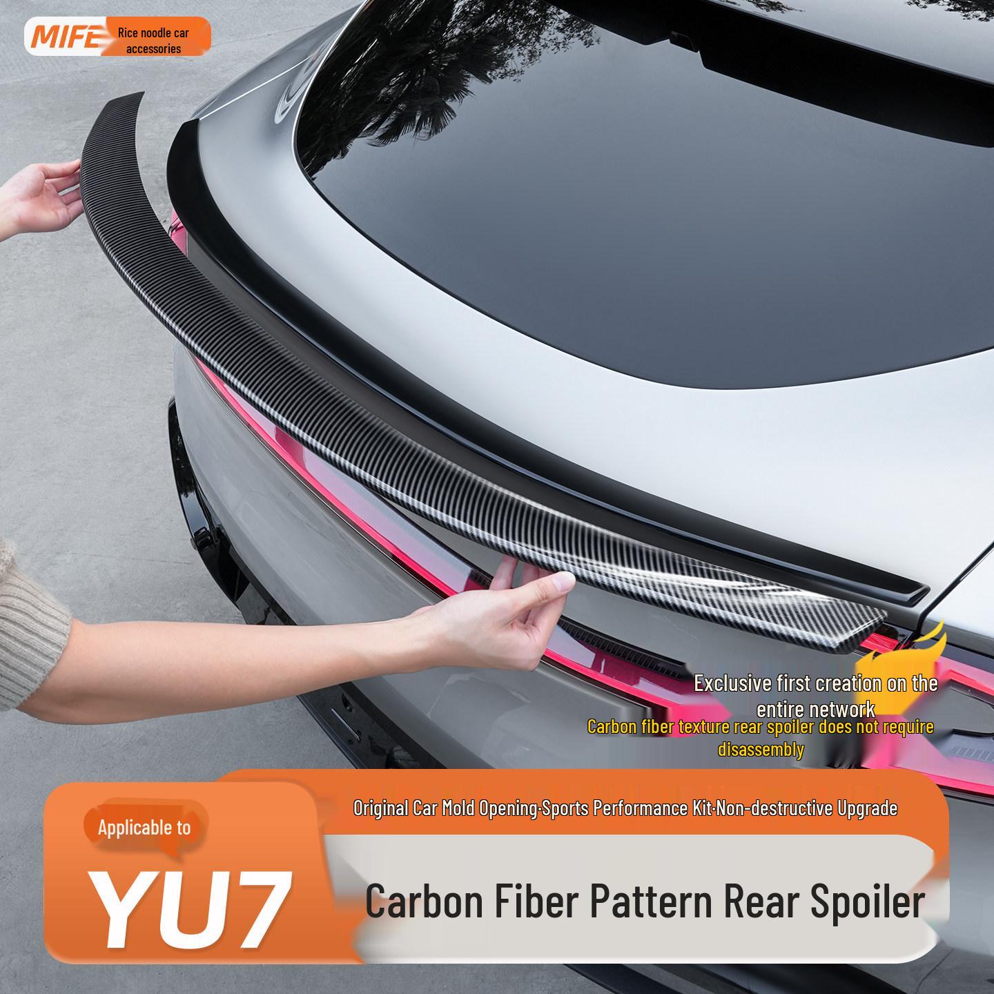 Xiaomi YU7 Carbon Fiber Rear Spoiler Wing Upgrade Tailgate Wind Deflector YU7 Tail Wing Decoration [Carbon Texture] 1 Piece