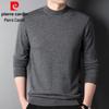 Pierre Cardin Men's 100% Merino Wool Half-Turtleneck Sweater