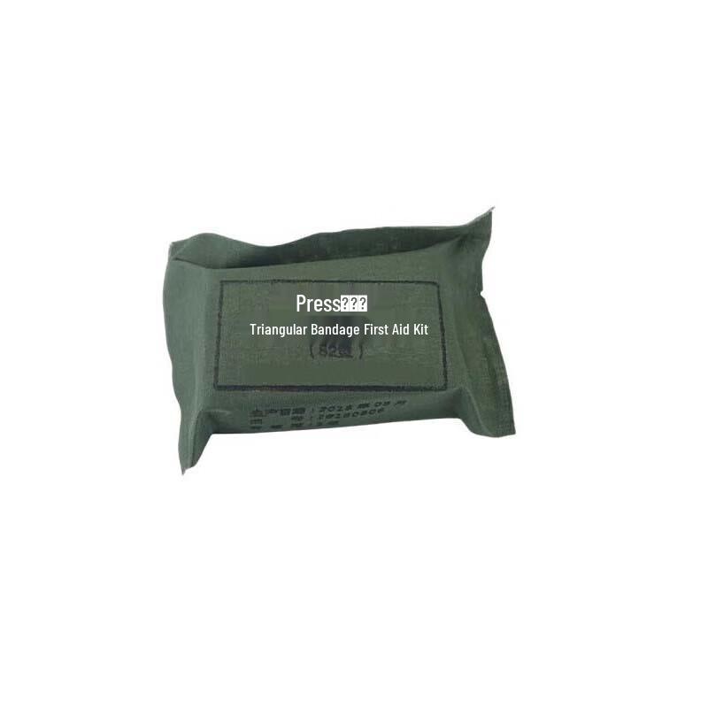 Churong Compressed Triangular Bandage First Aid Kit