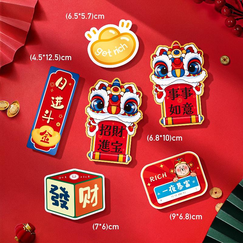 Cute Chinese New Year Fridge Magnets Traditional Festive God Of Wealth Refrigerator Magnet Cartoon Snake Year Hanging Pendent