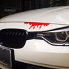 Autoaufkleber Reflektierend Einzigartig Rot Kreative Aufkleber für Autos Blut