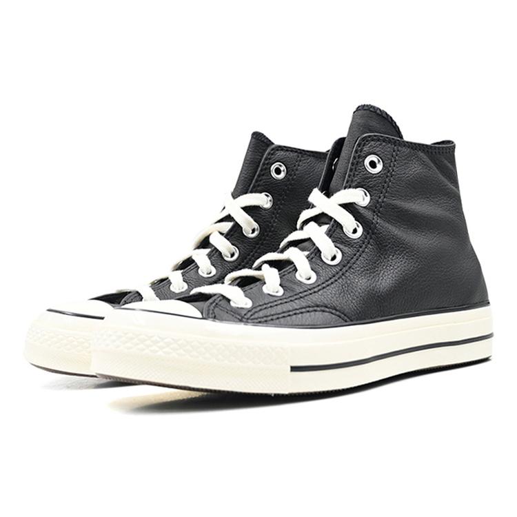 Chuck 70 Converse High 'Black' 170369C