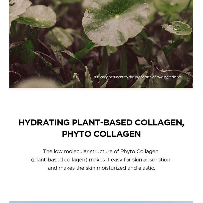 SKIN 1004 - Madagascar Centella Hyalu-Cica Moisture Cream