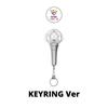 Portachiavi Ufficiale Lightstick LIGHTINY Versione 3