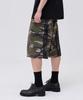 Akesi Twist Camo Sweat Bermuda Pants - Khaki
