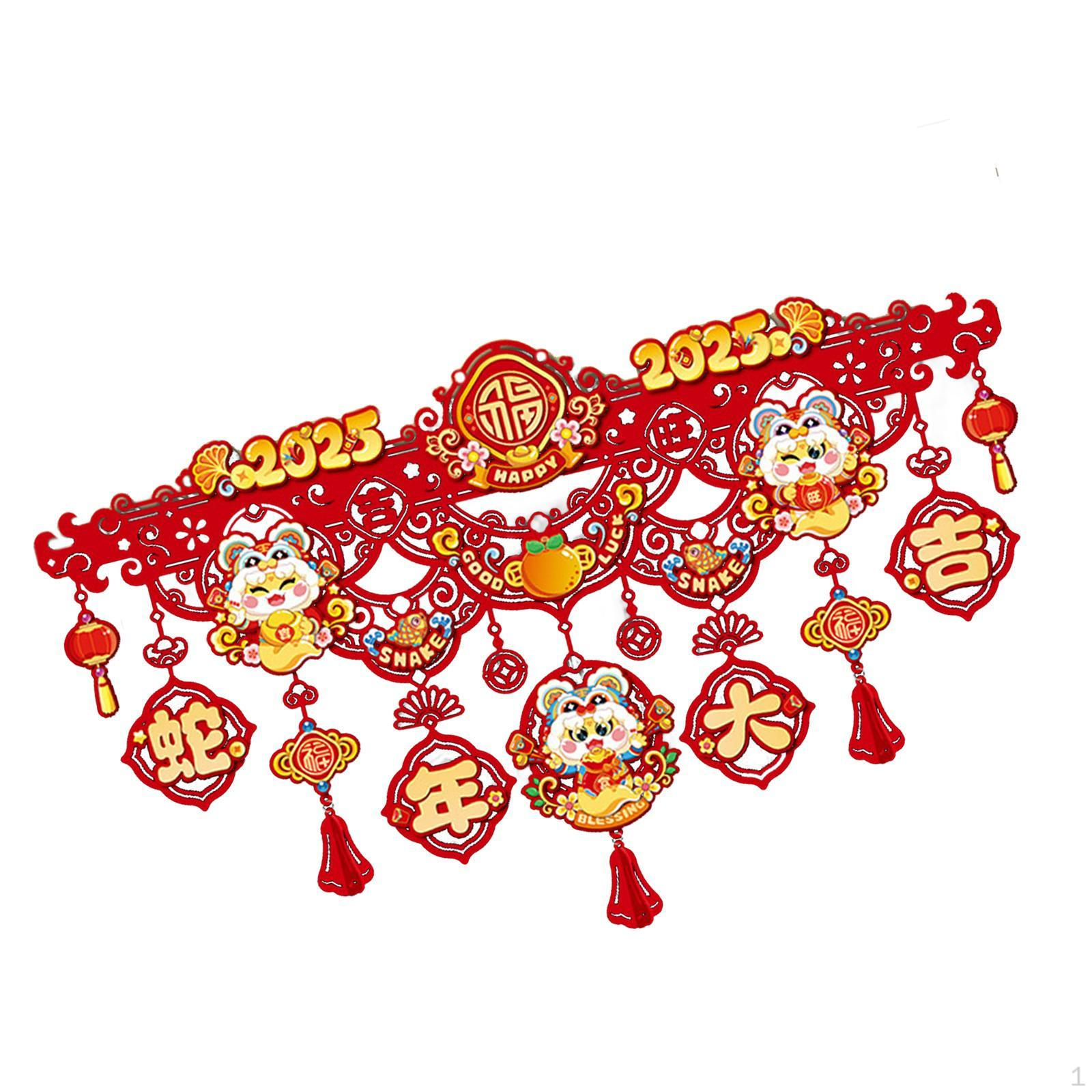 

Год подвесной дверной баннер знак змея орнамент лунный красный благословение
