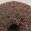 Yunnan Puer Black Tea Cake 357g Chinese Golden Bud Ancient Tree Ripened Pu'er