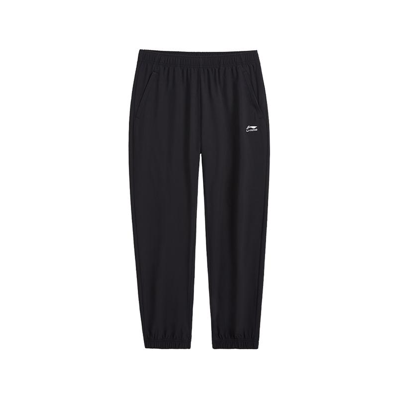 

Li-Ning Fashionable Versatile Comfortable Outdoor Drawstring Knitted Sports Pants Unisex pants Black AYKV855-1 S