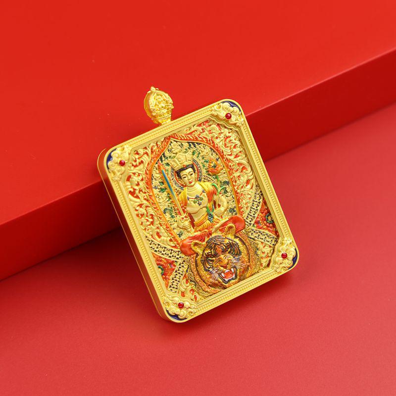 Tibetan Buddha Amulet Thangka: Twelve Zodiac Animals & Eight Guardian Deities Gold Box