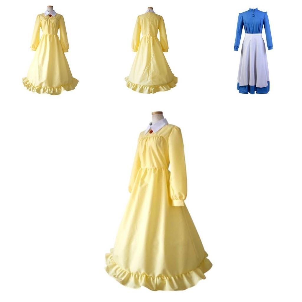 Howl's Moving Castle Sophie 4 Colours To Choose Cosplay Costume Outfit