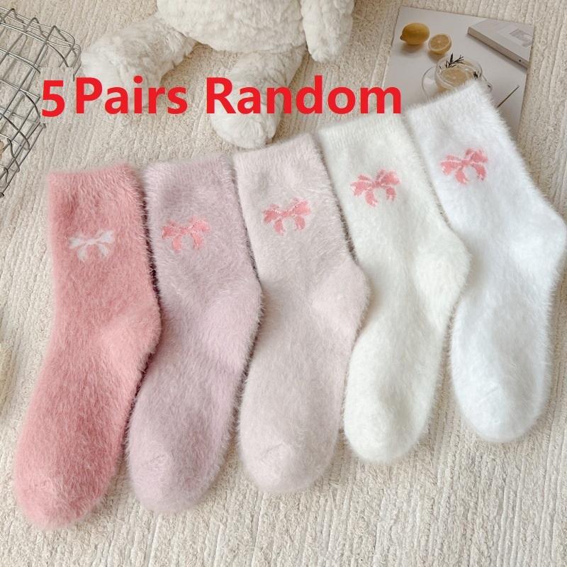 5 Pairs Women's Thickened Mink Socks Pink Heart Embroidery Plush Sleepwear Solid Color Warm Middle Tube Autumn Winter Home Socks