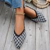 Women's Flying Weaving Summer New Pointed Flat Shallow Comfortable Doudou Shoes Large Size Casual Single Shoes