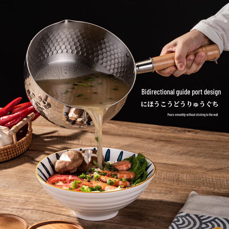 

Youchu Mao 304 Stainless Steel 20cm Yukihira Pot