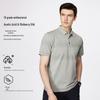 FIRS Men's Acetate & Silk Blend Striped Polo Shirt